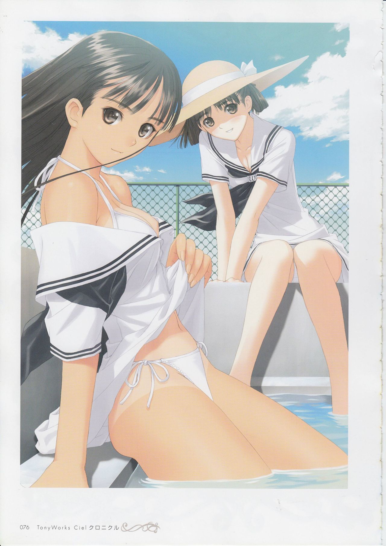 トニーワークスシエルクロニクル