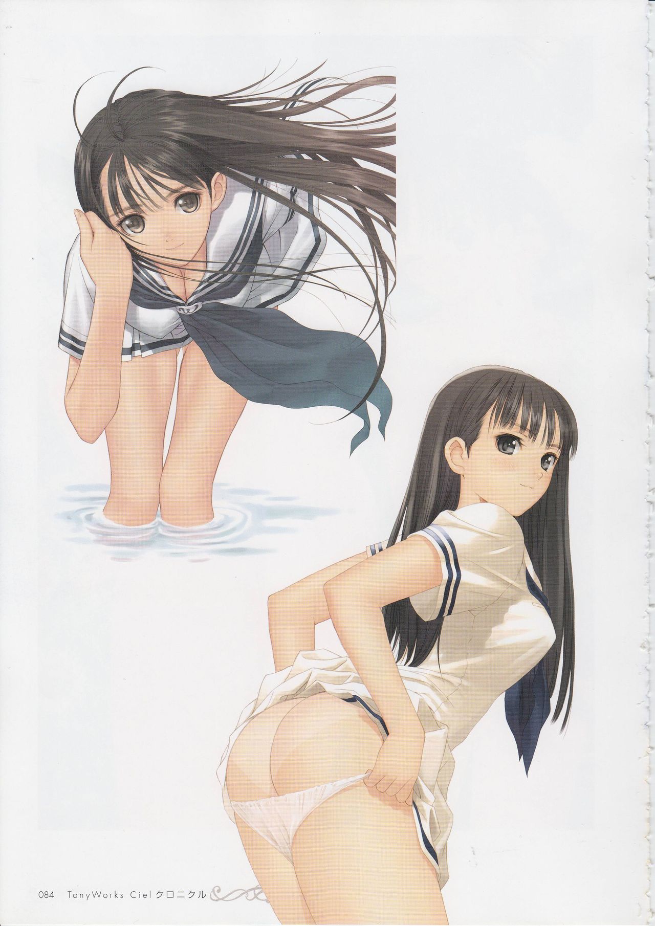 トニーワークスシエルクロニクル