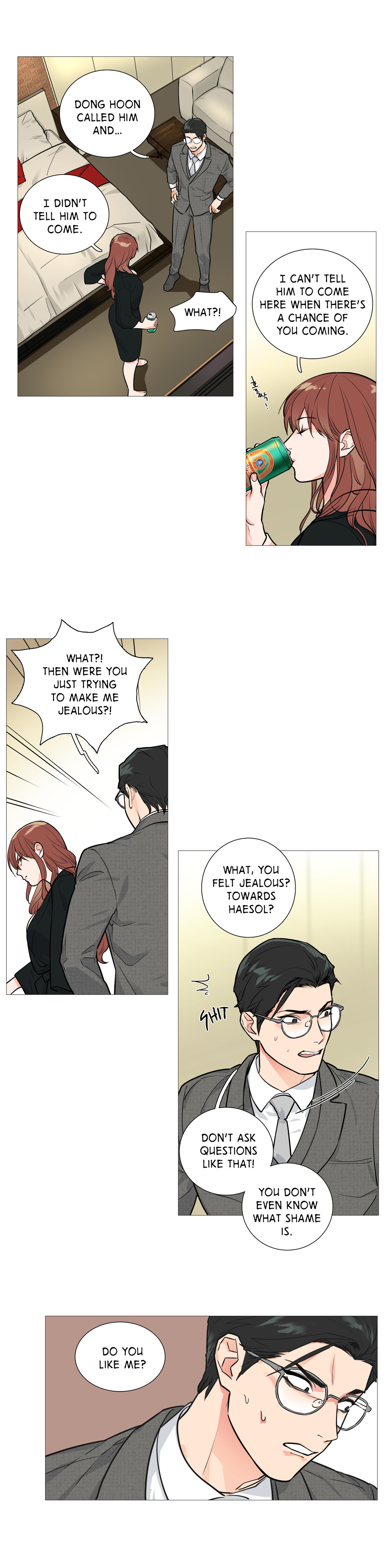 サディスティックビューティーCh.1-18