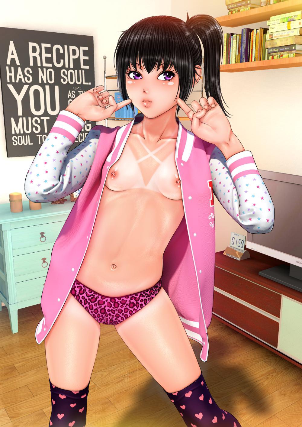 はじめのあいてはおとうさんでしたかんぜんばん