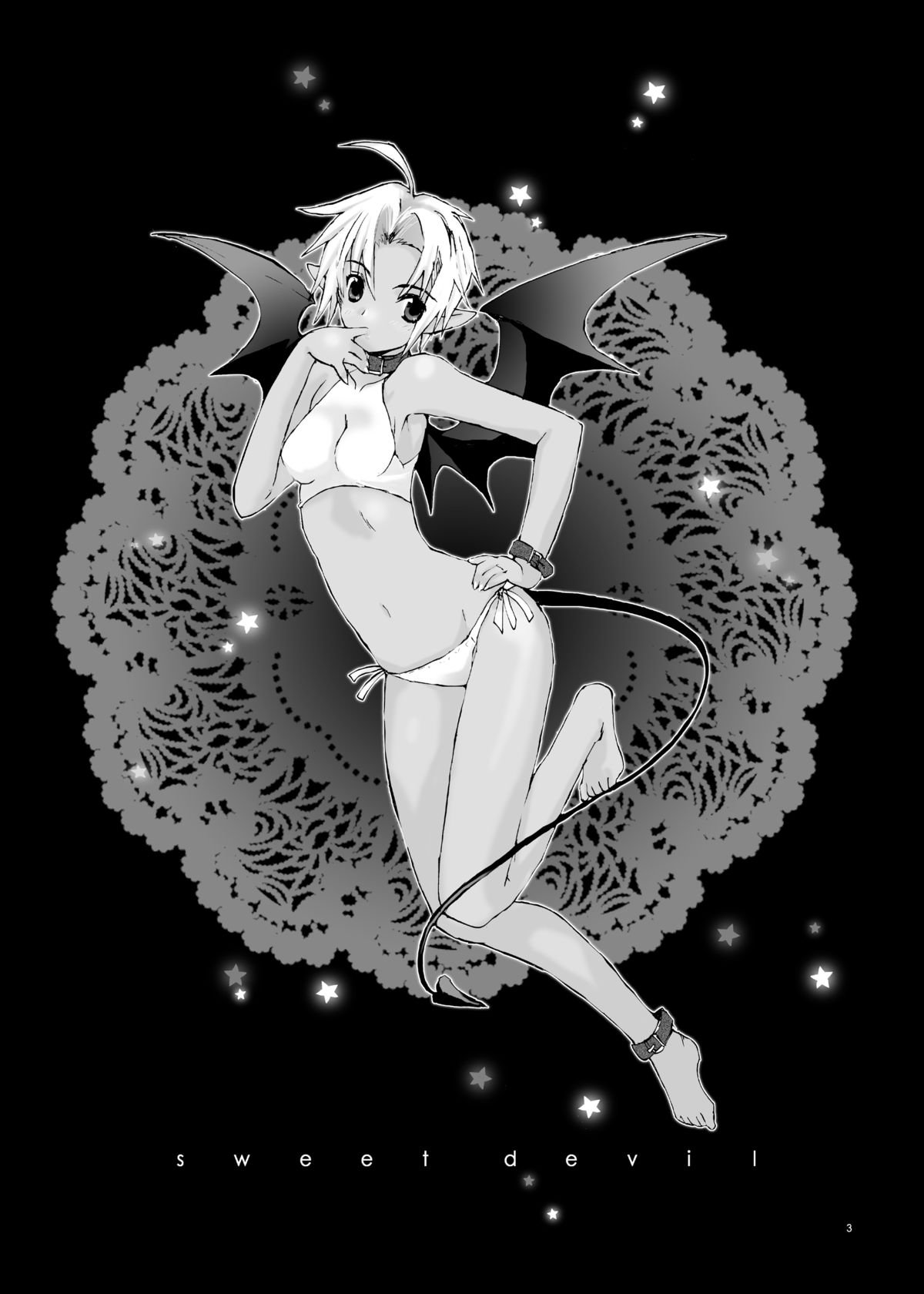 純水一世工湯 純水一世工湯