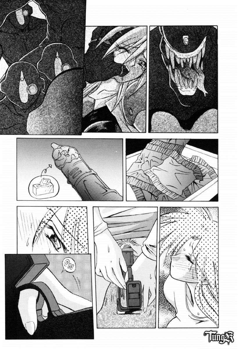 子供のおもちゃ