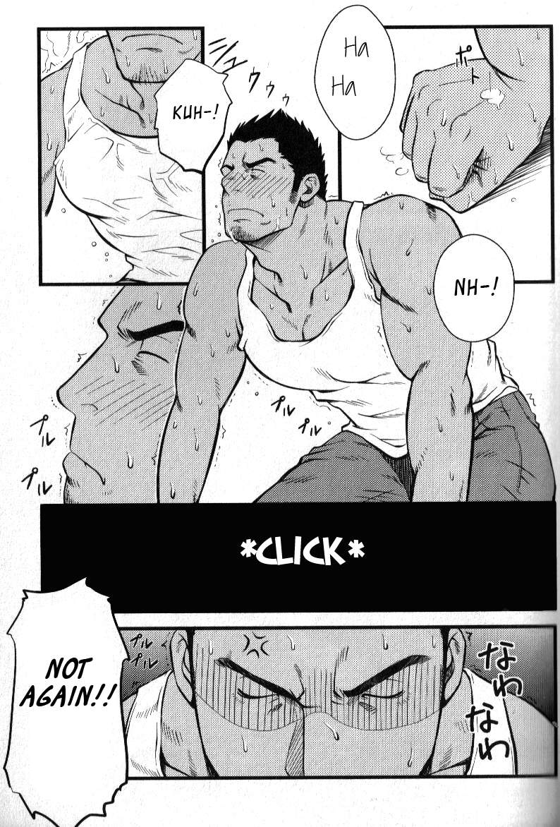 家庭用器具 家庭用器具