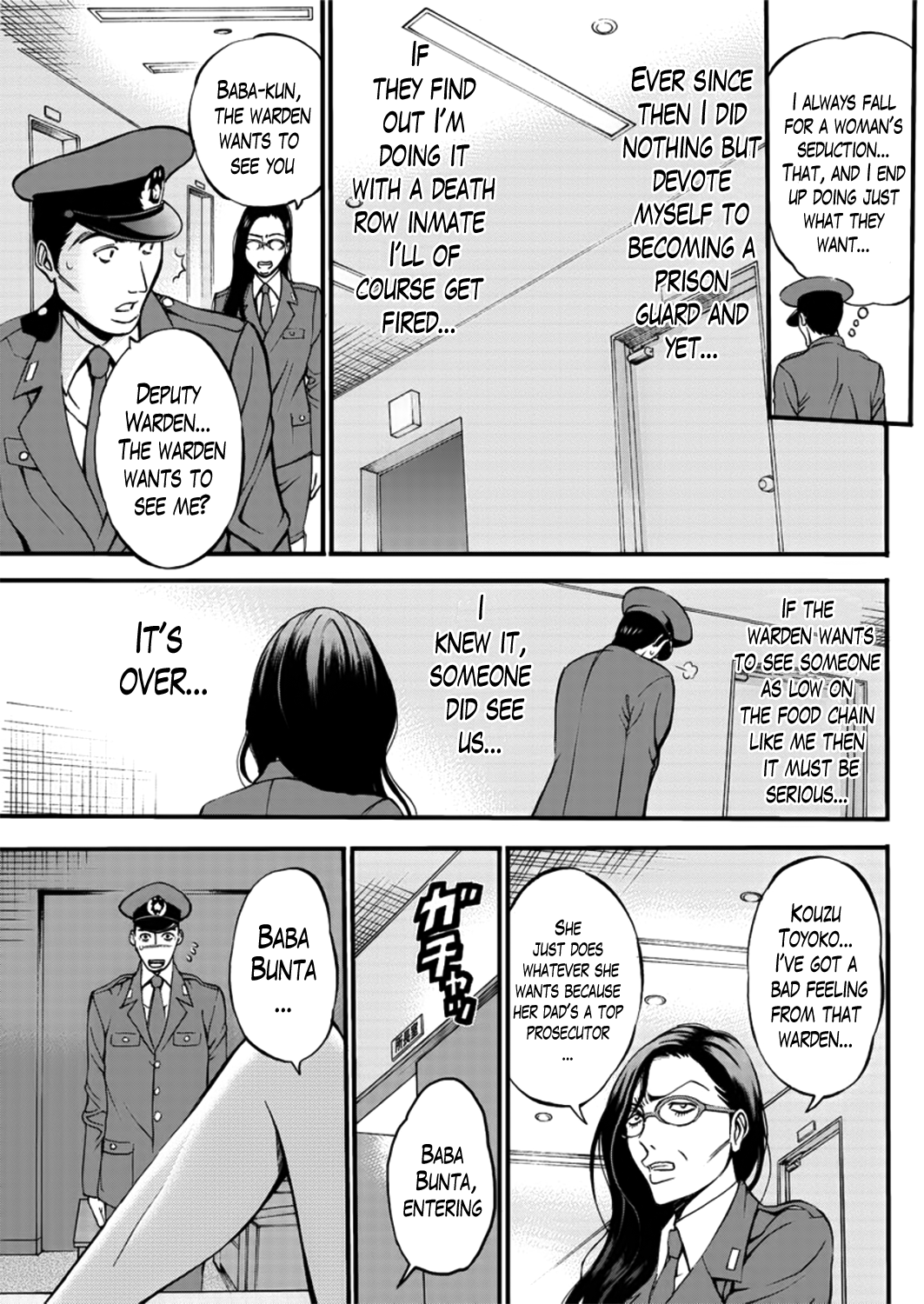女の子は死ななければならない！ Ch。 1-8