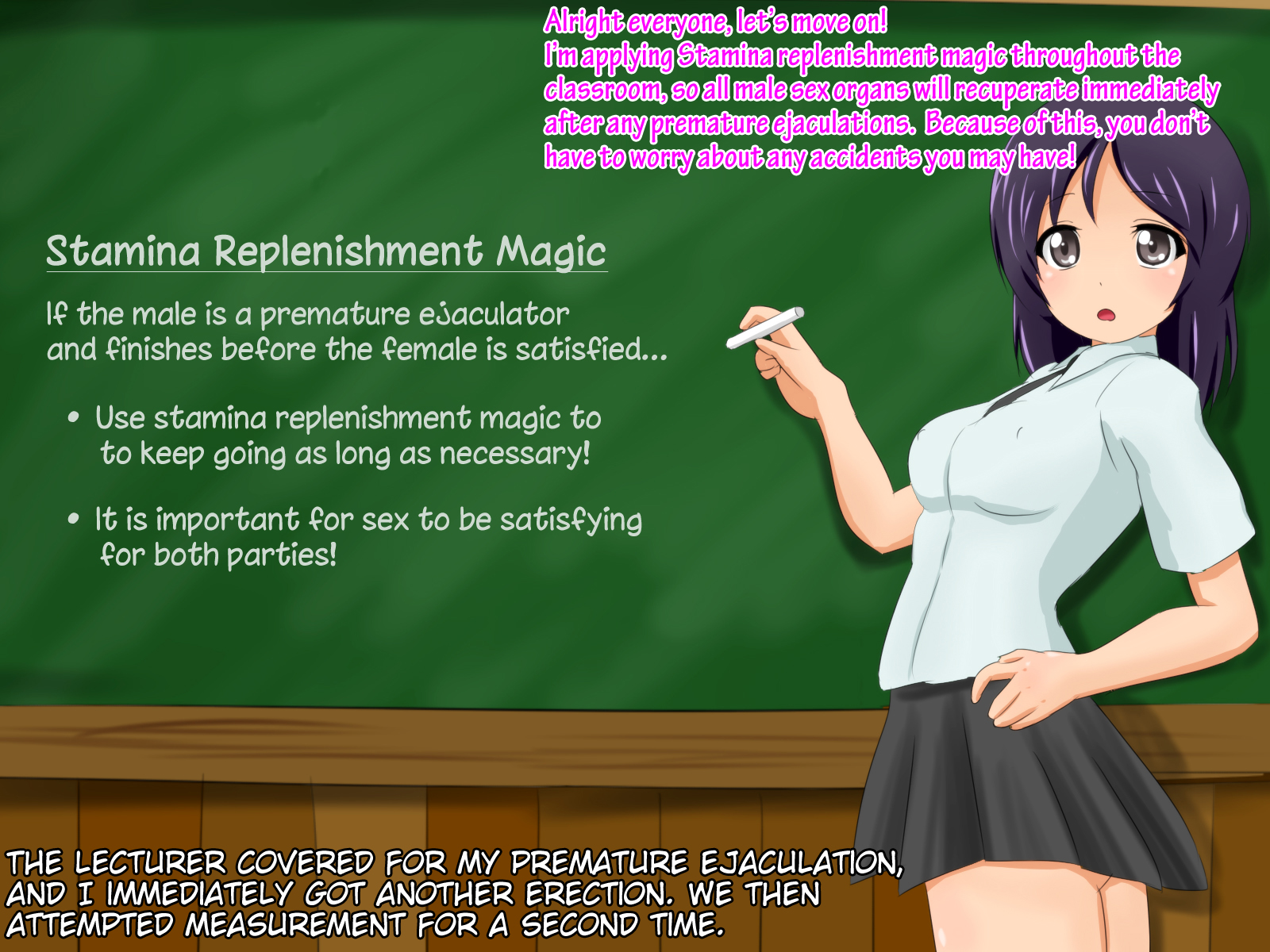 魔法のアカデミーでの性教育！ –私のペニスはクラスで一番小さいです！