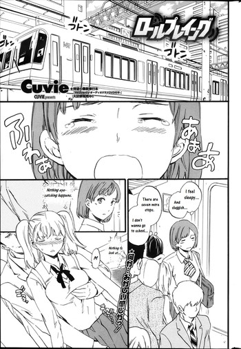 手の味Ch.1-48 手の味Ch.1-48