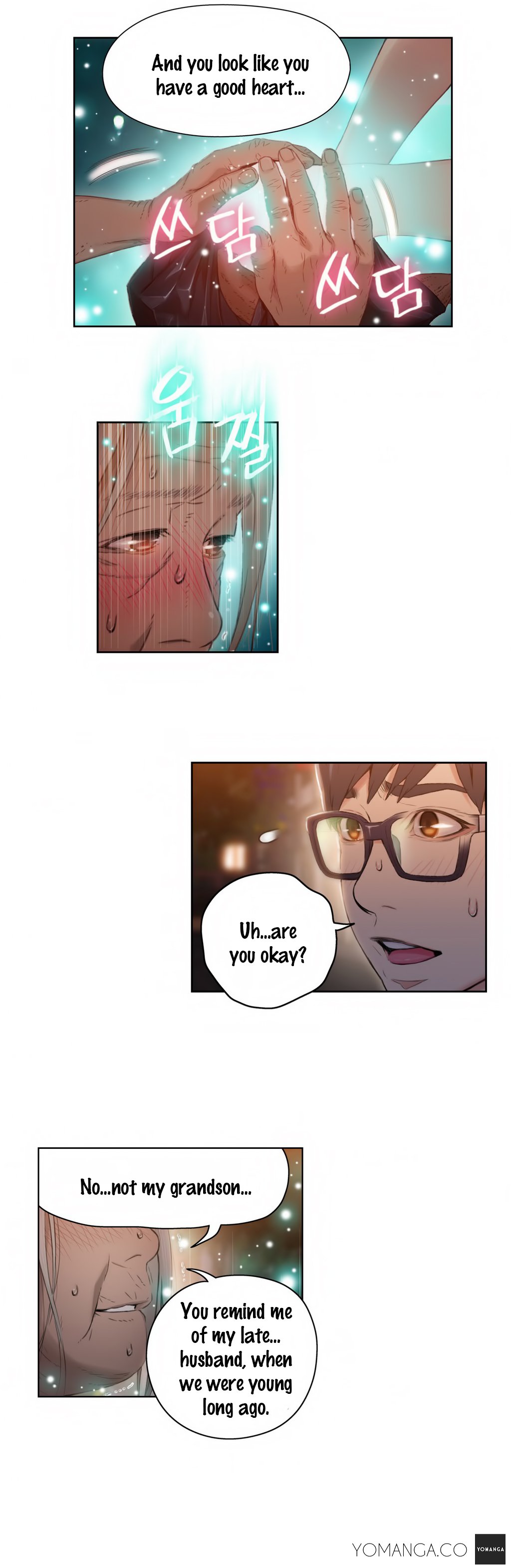 スウィートガイCh.1-49.5