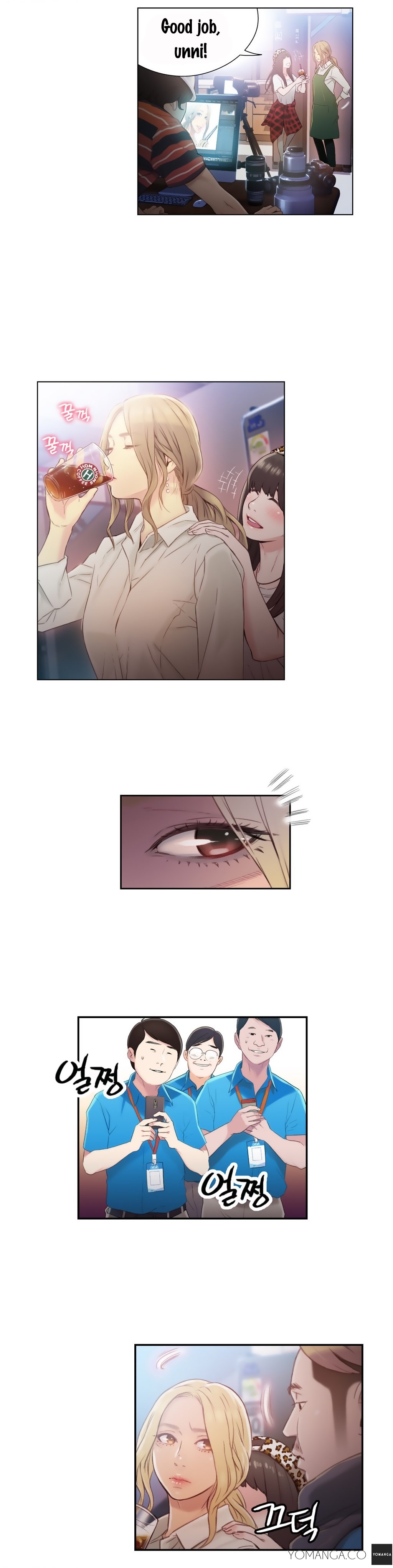 スウィートガイCh.1-49.5