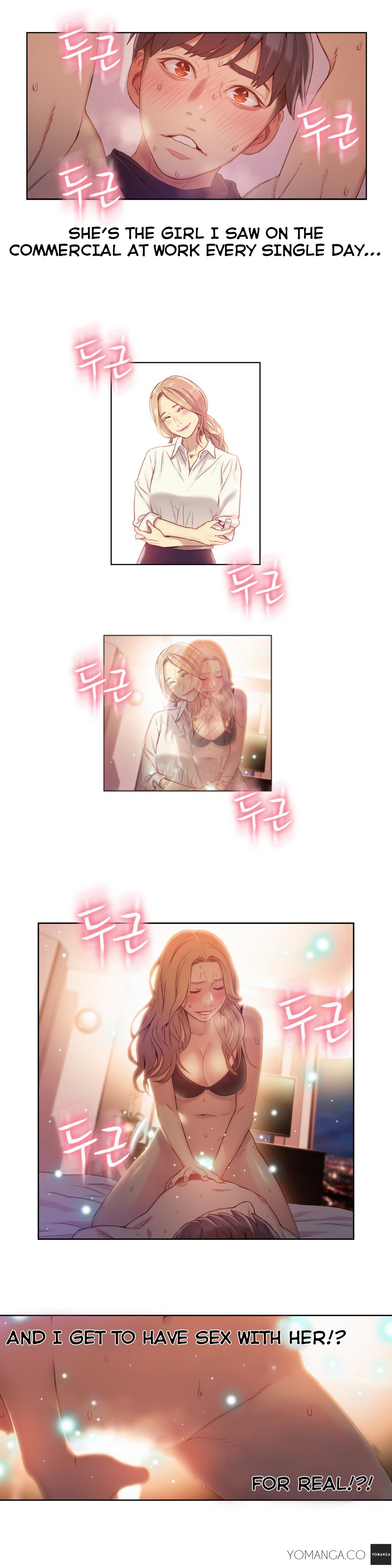 スウィートガイCh.1-49.5