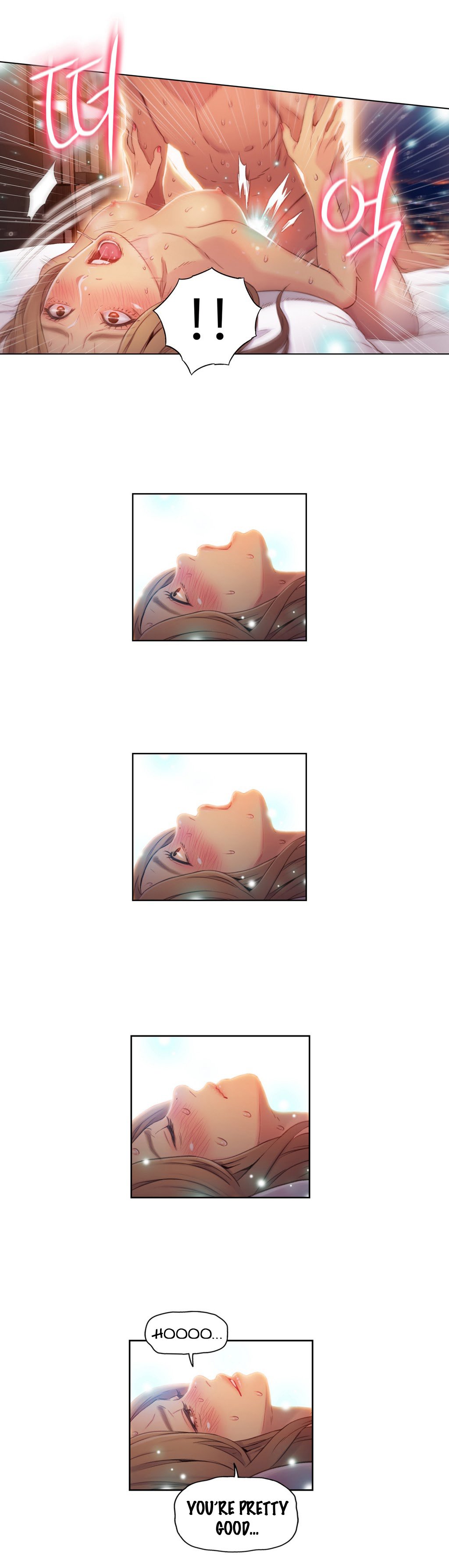 スウィートガイCh.1-49.5