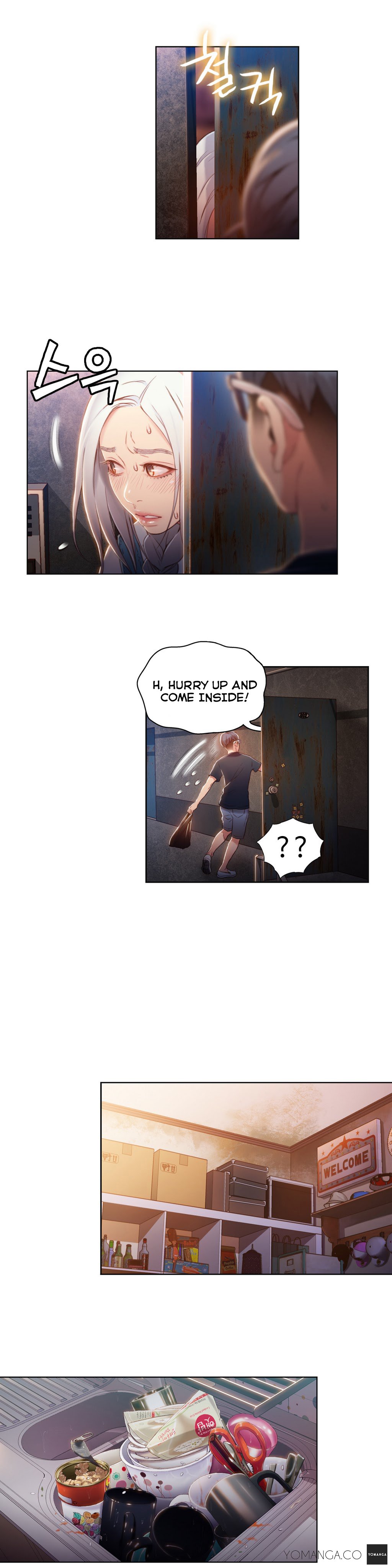 スウィートガイCh.1-49.5