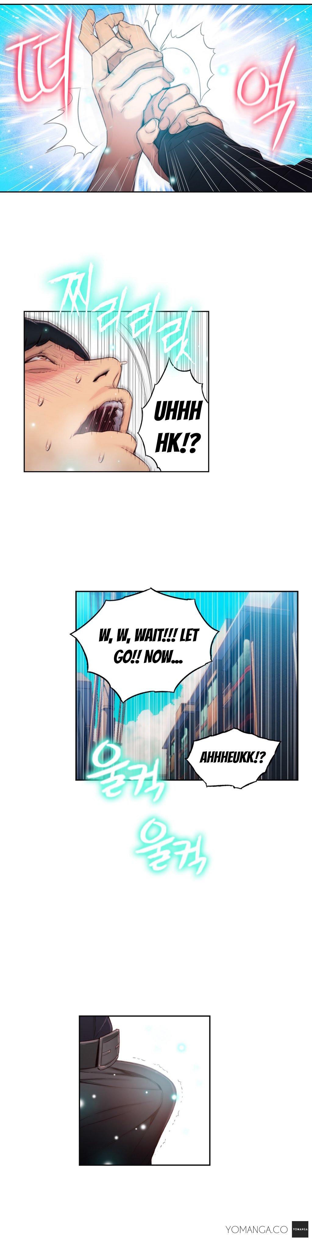 スウィートガイCh.1-49.5