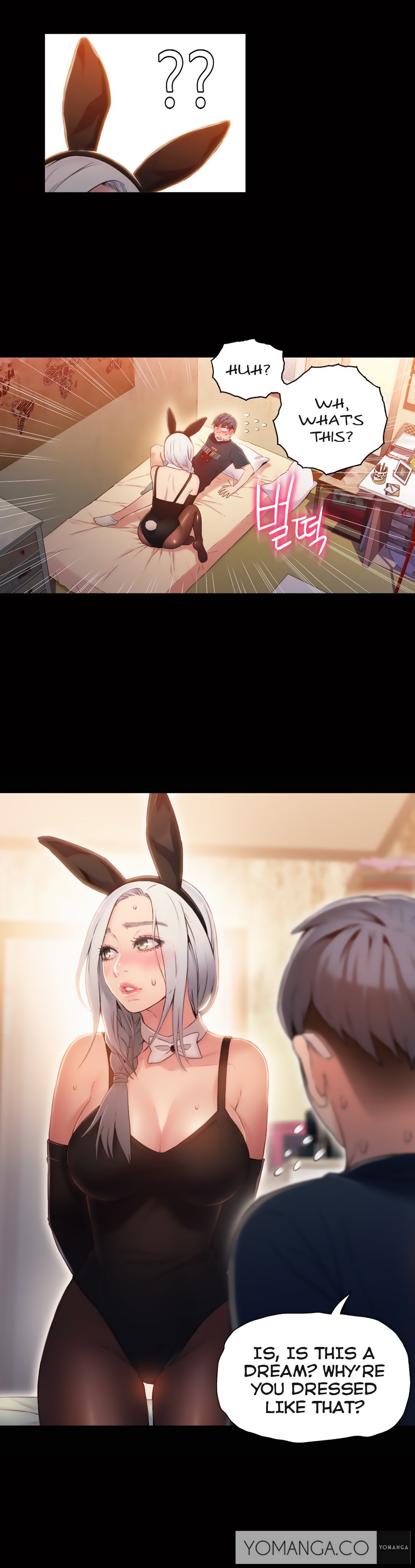 スウィートガイCh.1-49.5