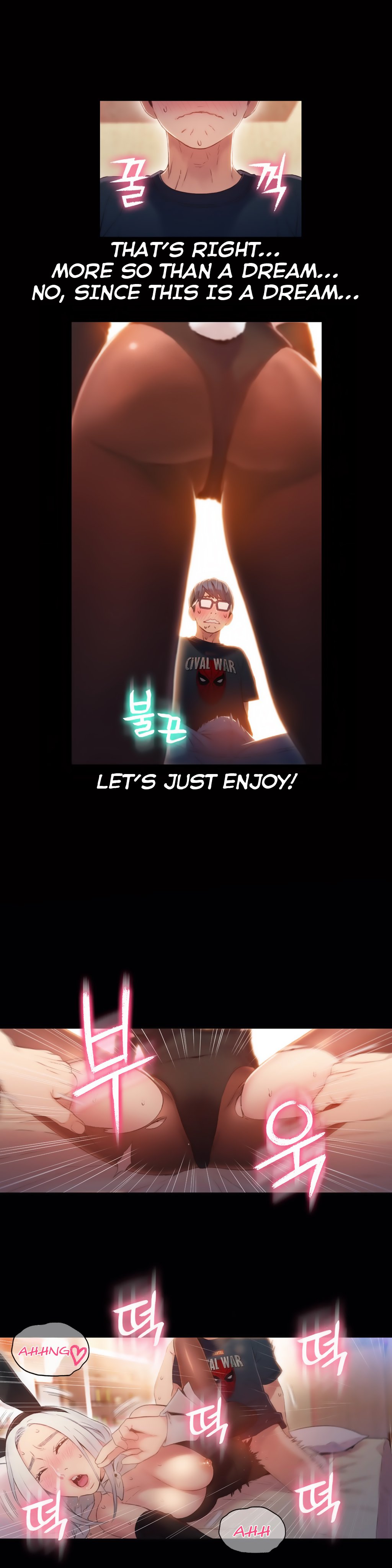 スウィートガイCh.1-49.5