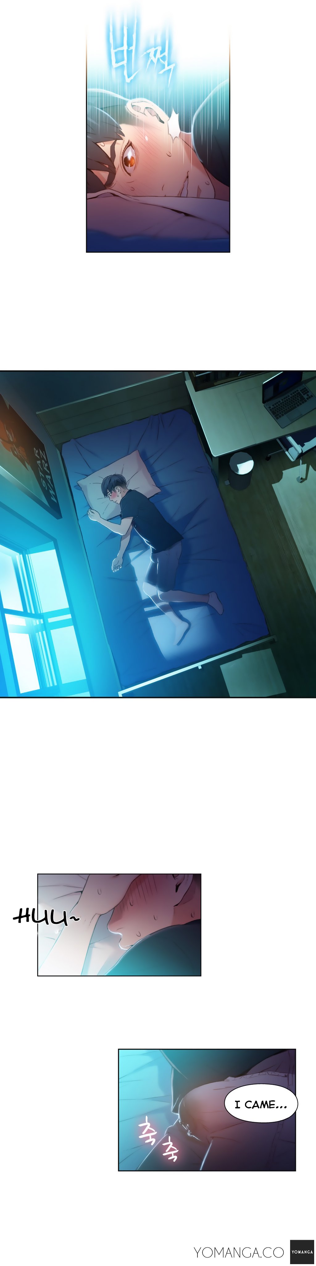 スウィートガイCh.1-49.5