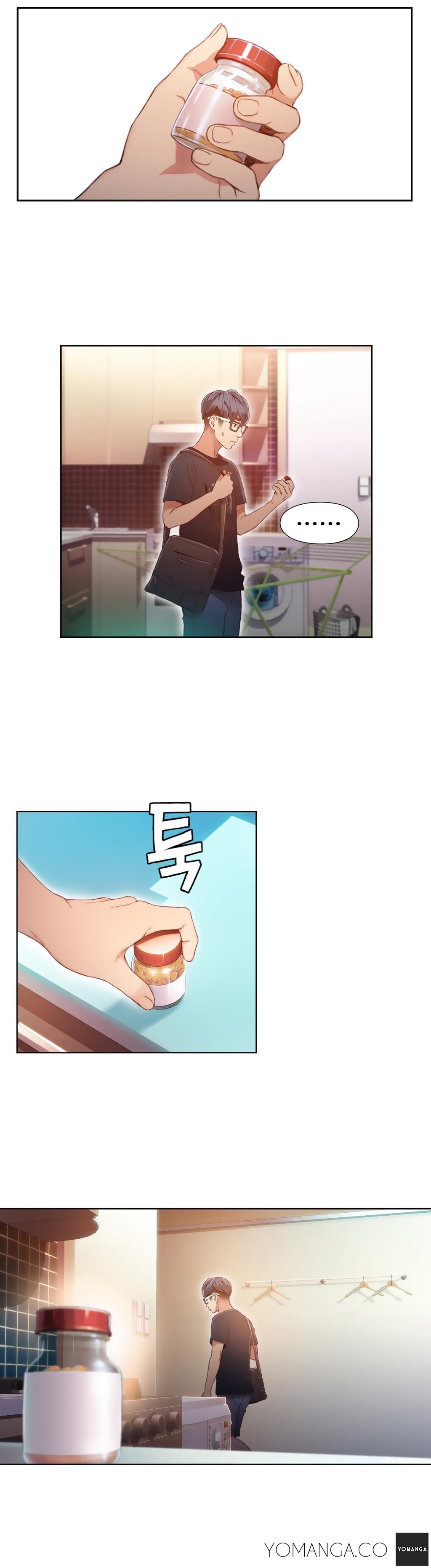 スウィートガイCh.1-49.5