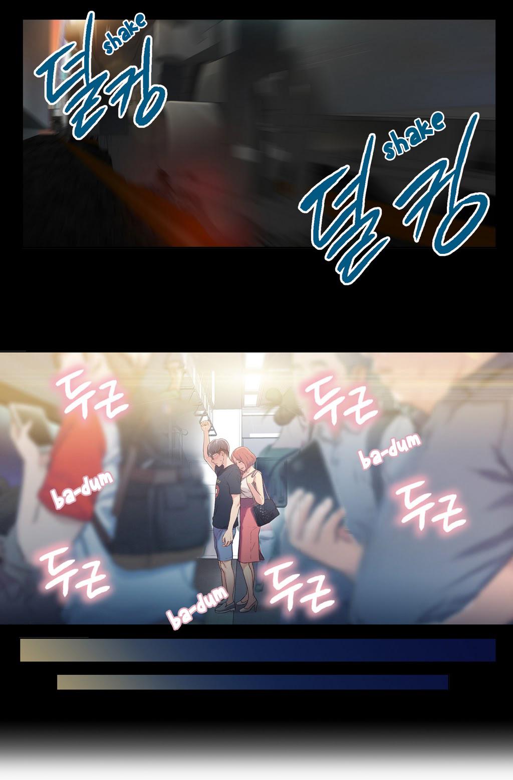 スウィートガイCh.1-49.5