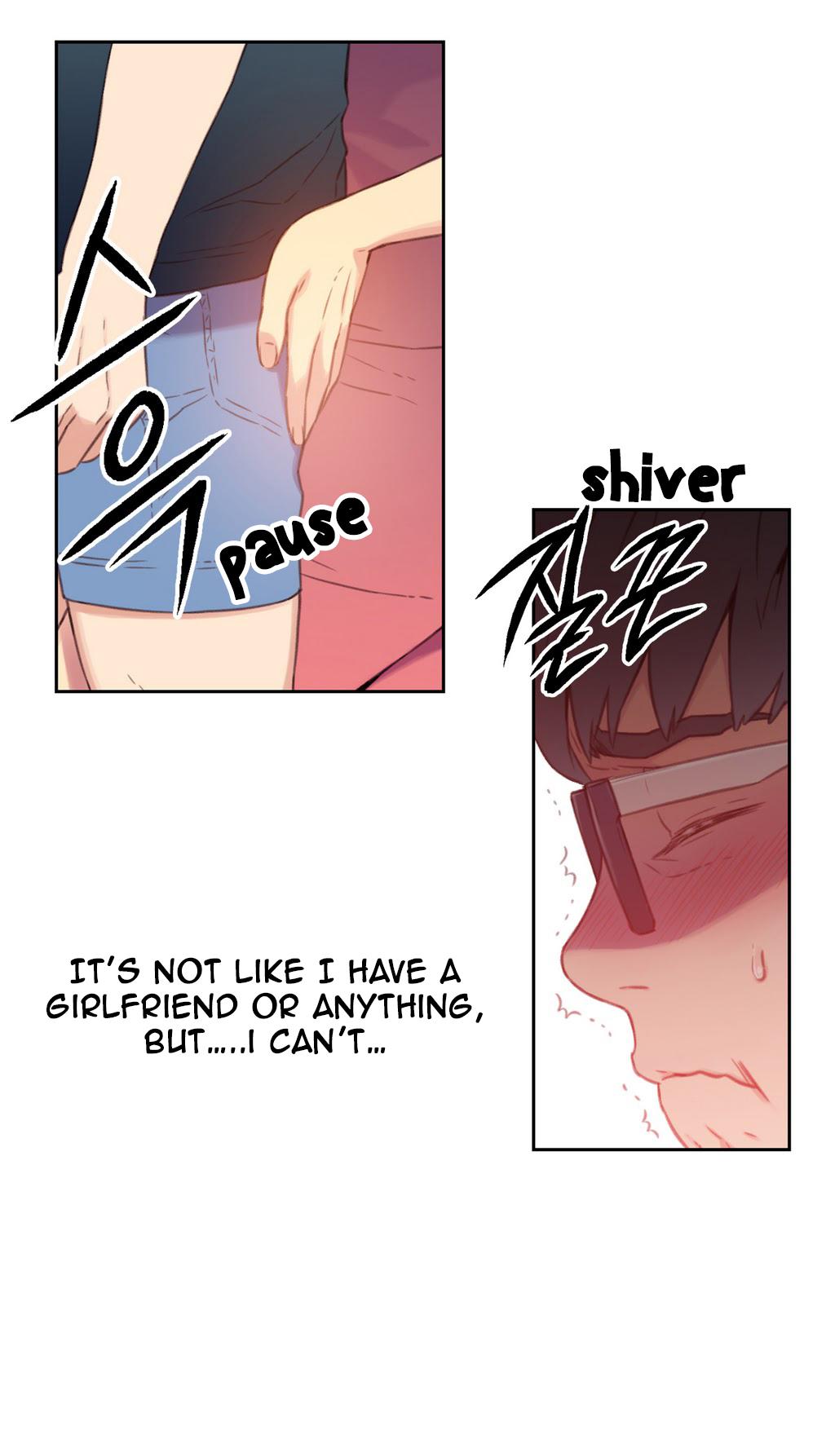 スウィートガイCh.1-49.5