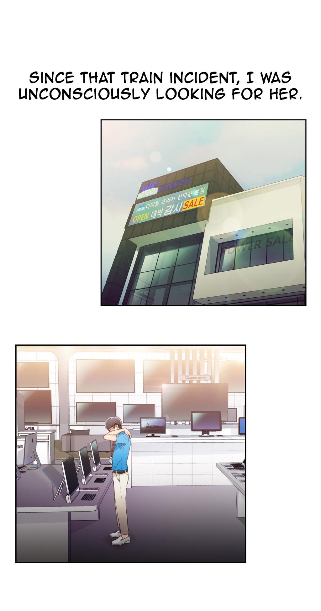 スウィートガイCh.1-49.5