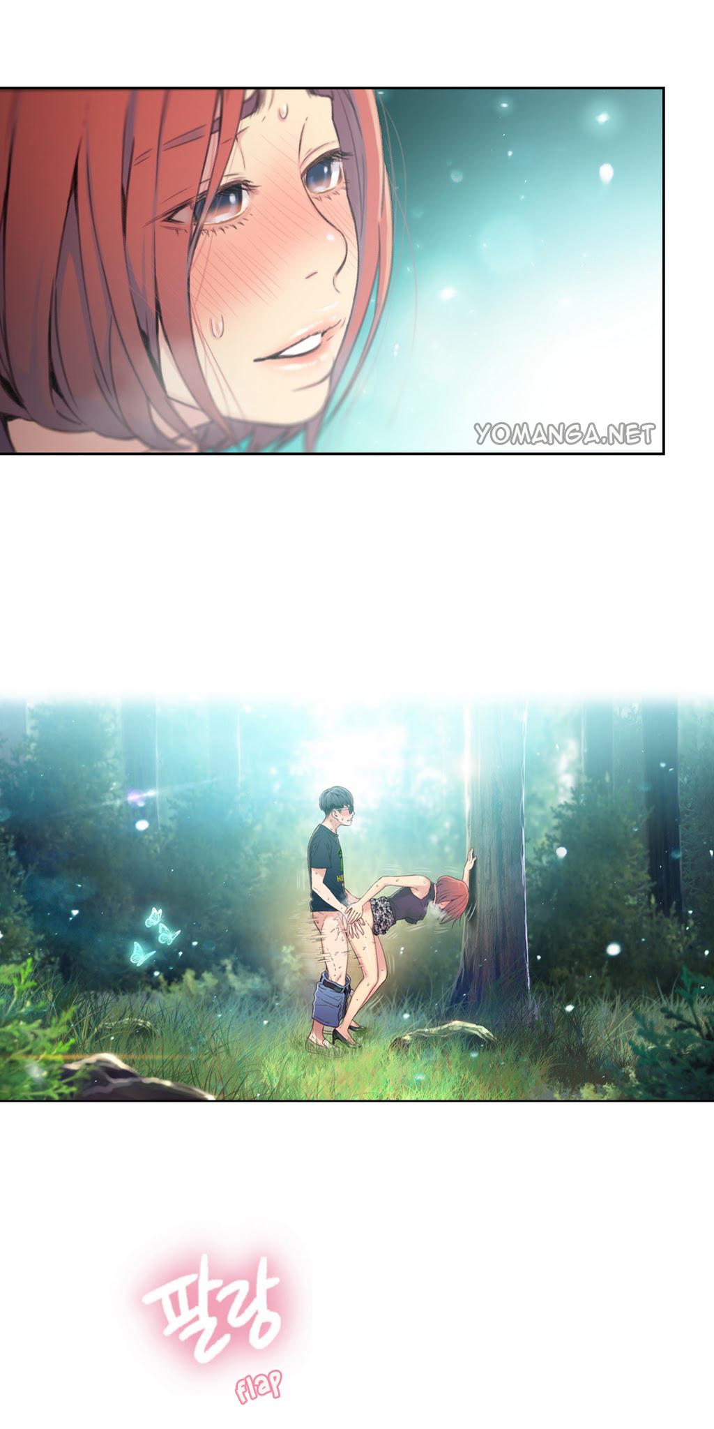 スウィートガイCh.1-49.5