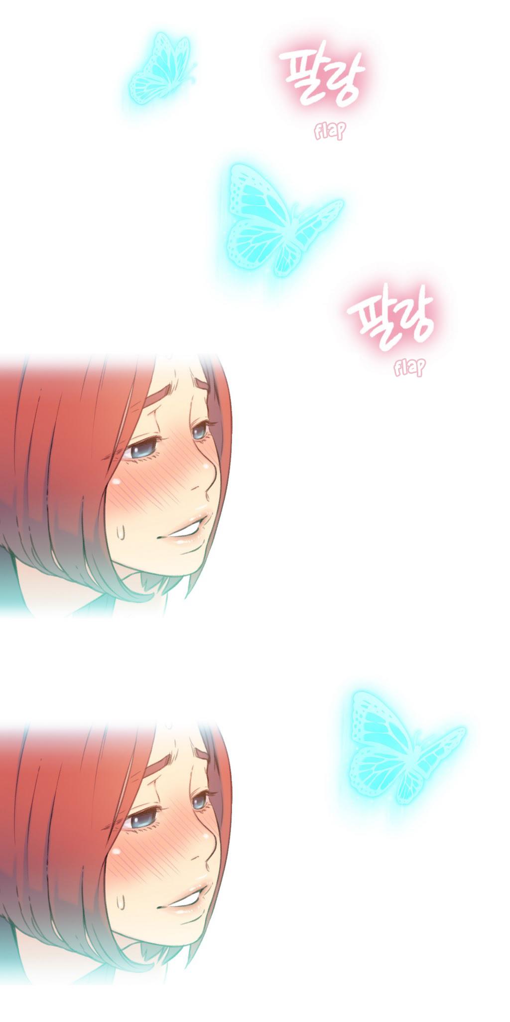 スウィートガイCh.1-49.5