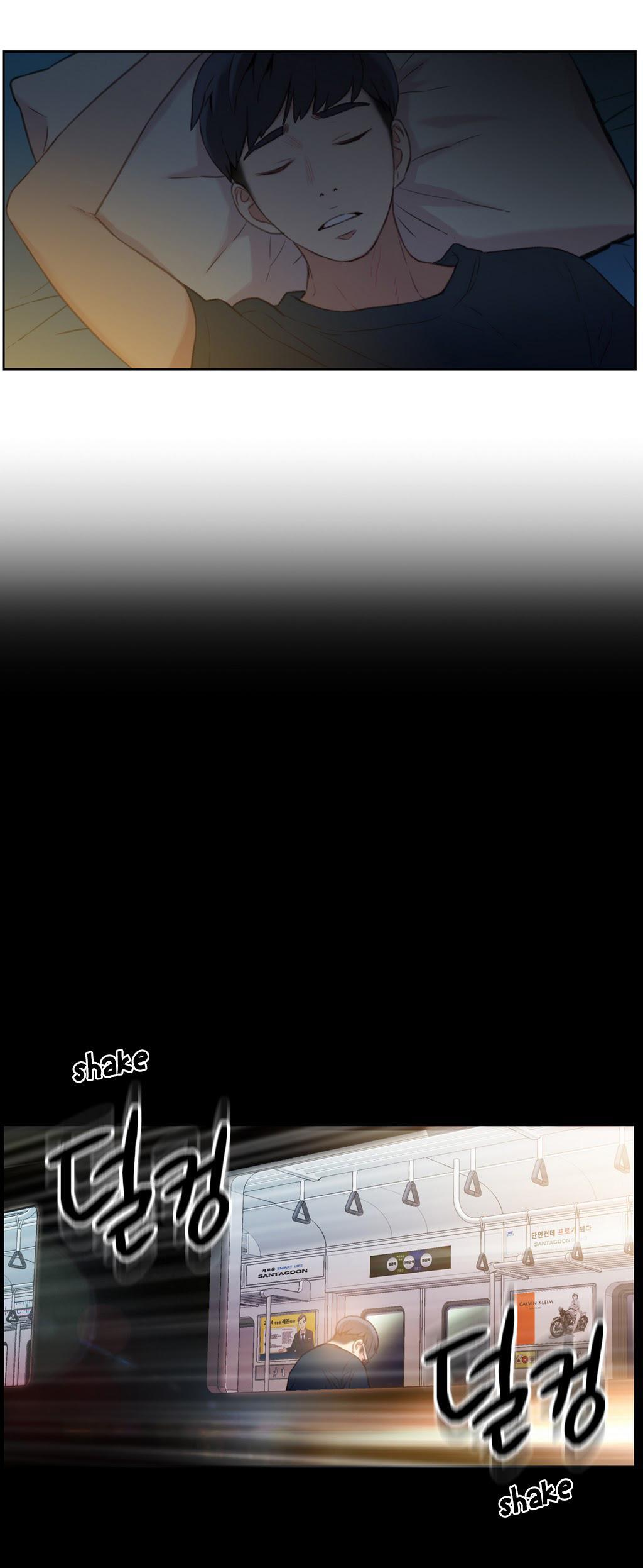 スウィートガイCh.1-49.5