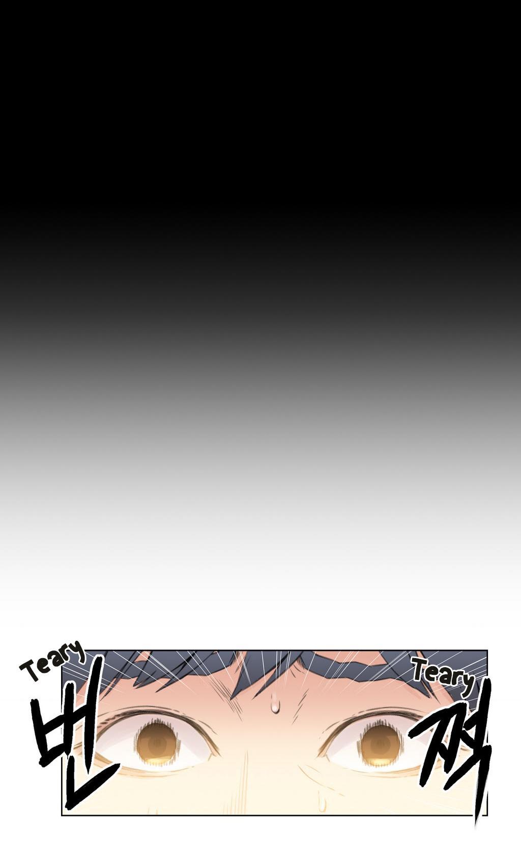 スウィートガイCh.1-49.5