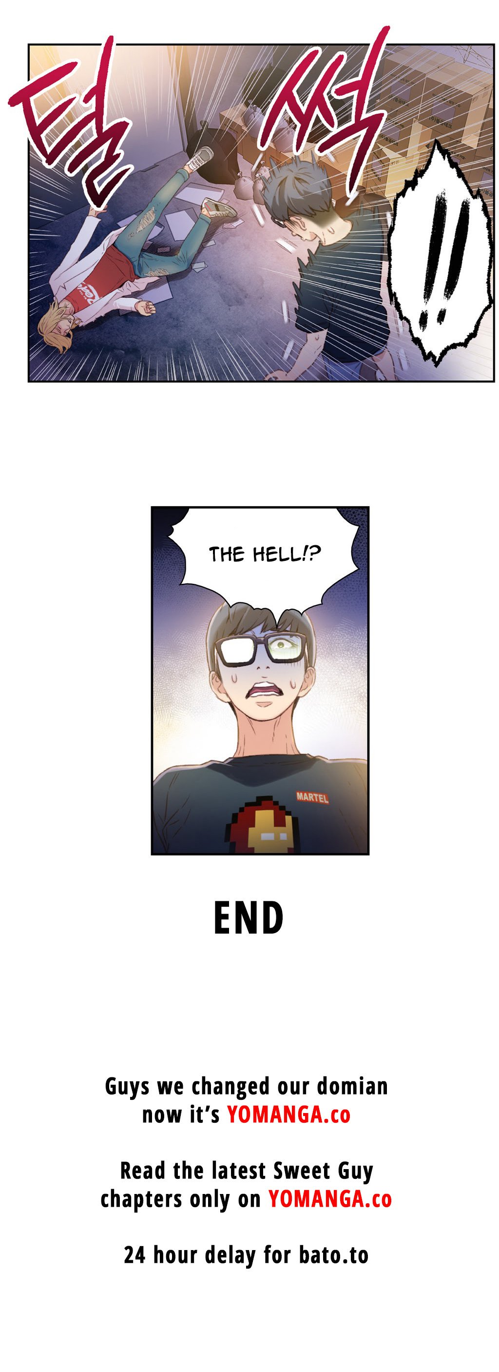 スウィートガイCh.1-49.5