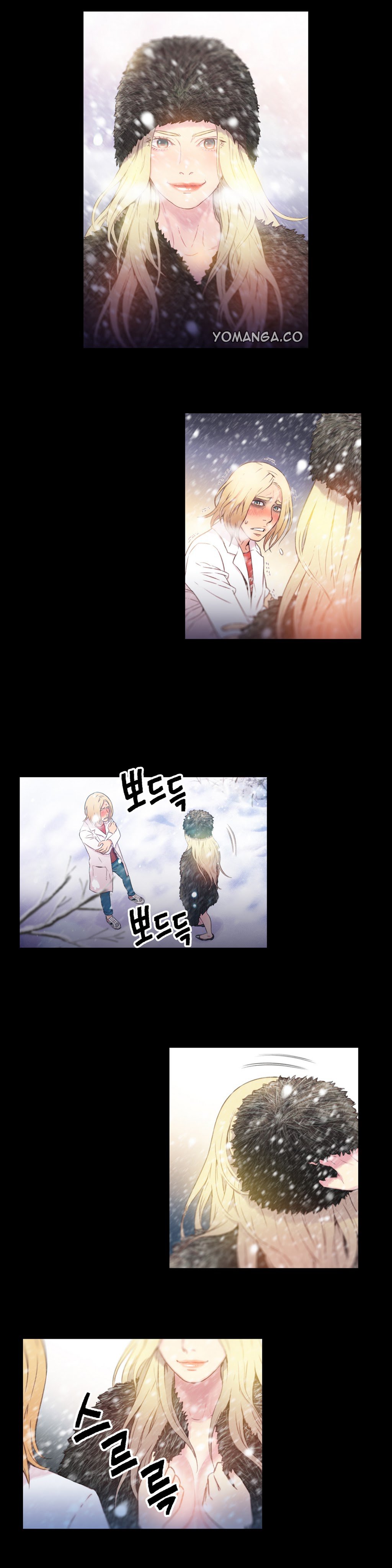 スウィートガイCh.1-49.5