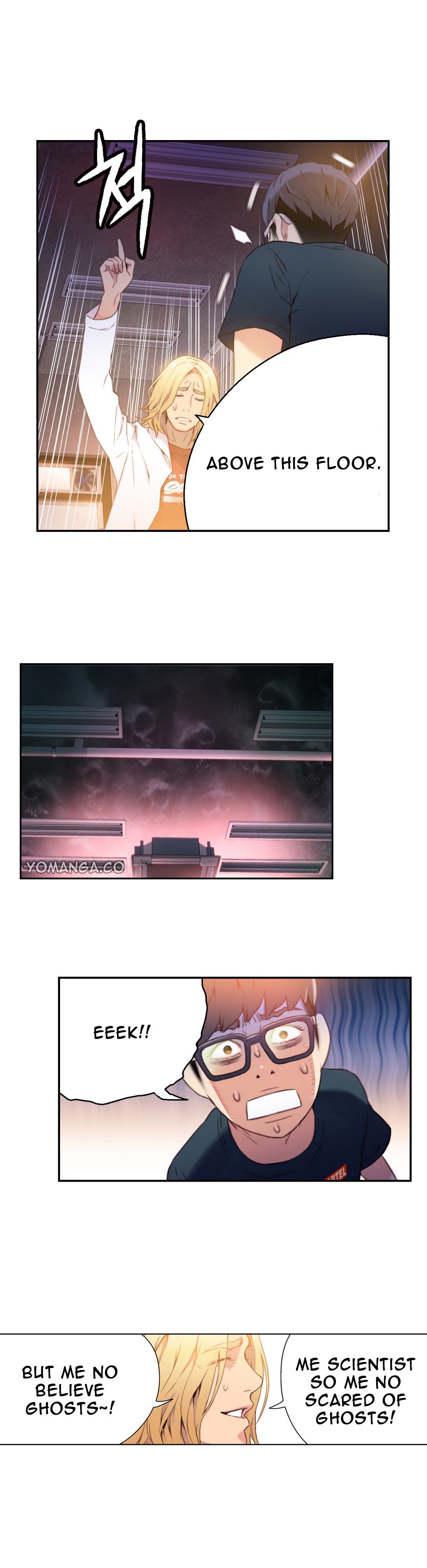 スウィートガイCh.1-49.5