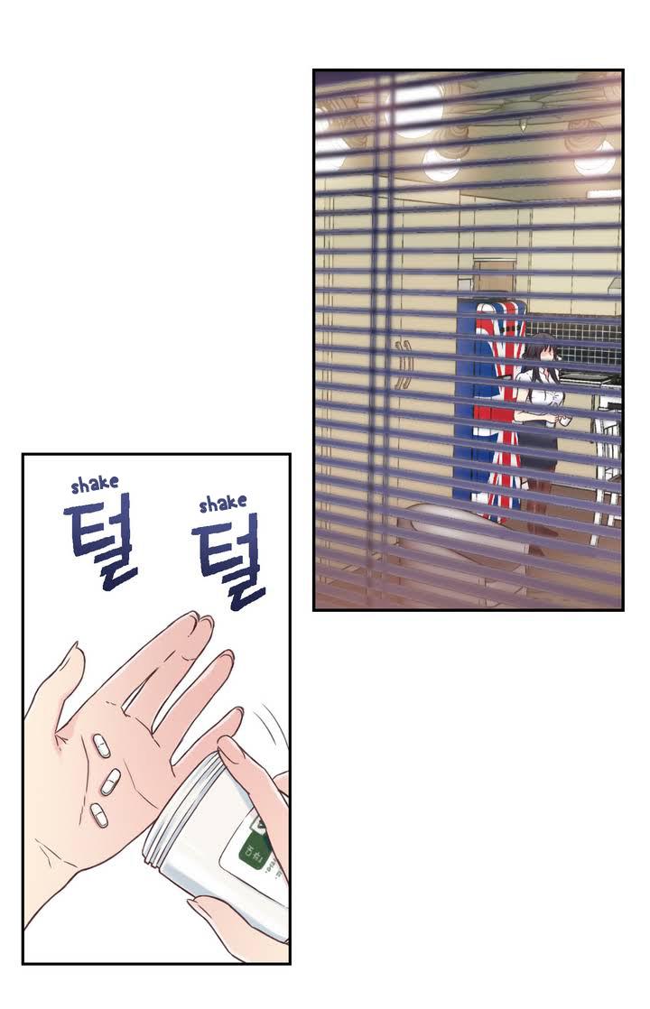 スウィートガイCh.1-49.5