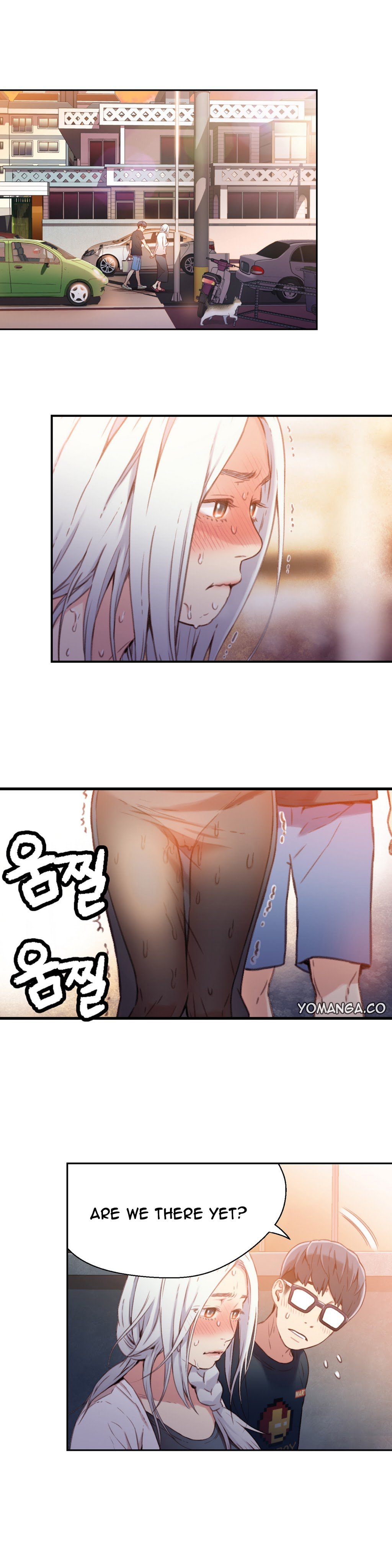 スウィートガイCh.1-49.5