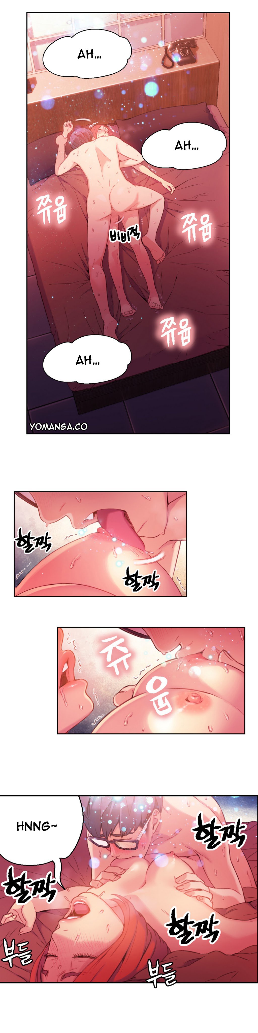 スウィートガイCh.1-49.5