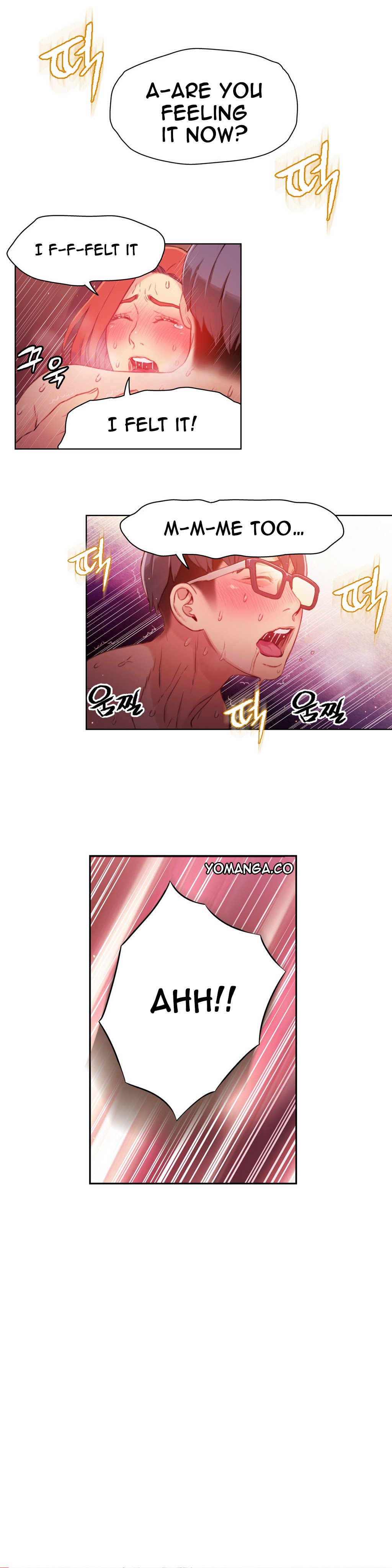 スウィートガイCh.1-49.5