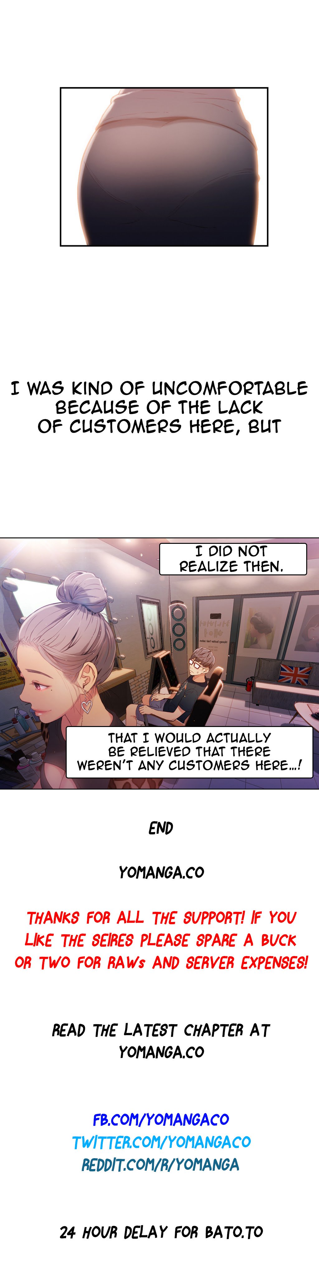 スウィートガイCh.1-49.5