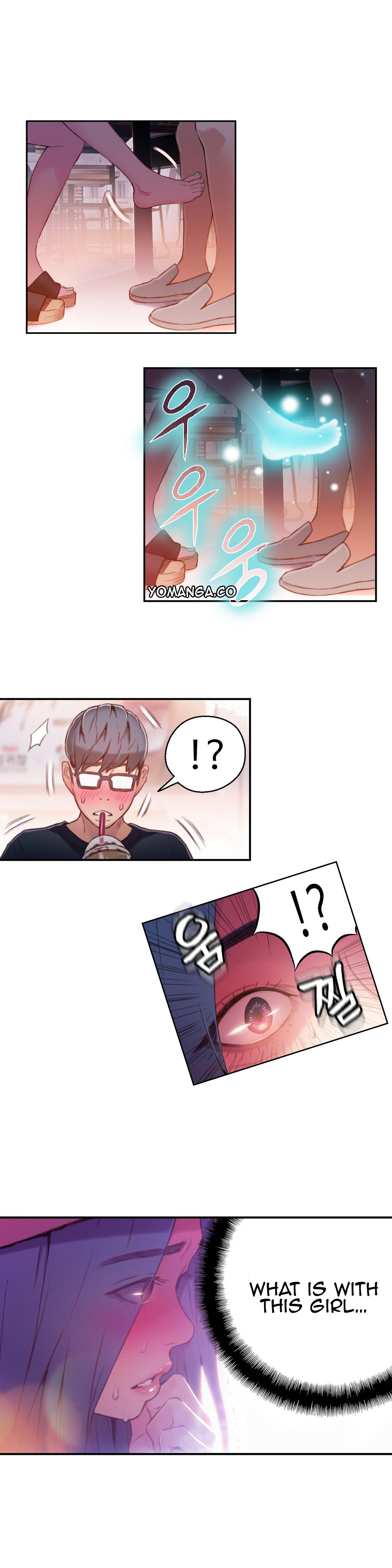 スウィートガイCh.1-49.5