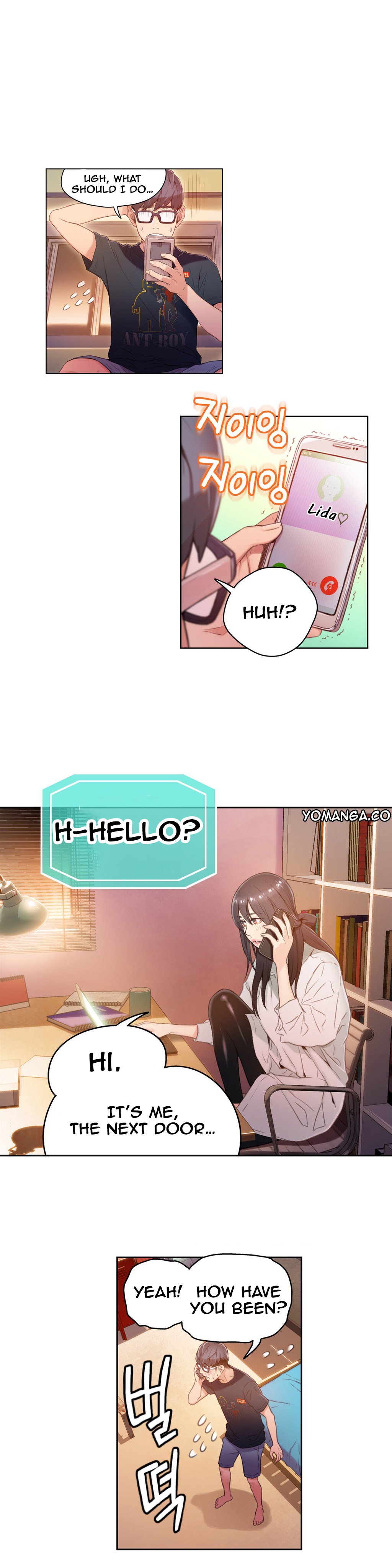 スウィートガイCh.1-49.5