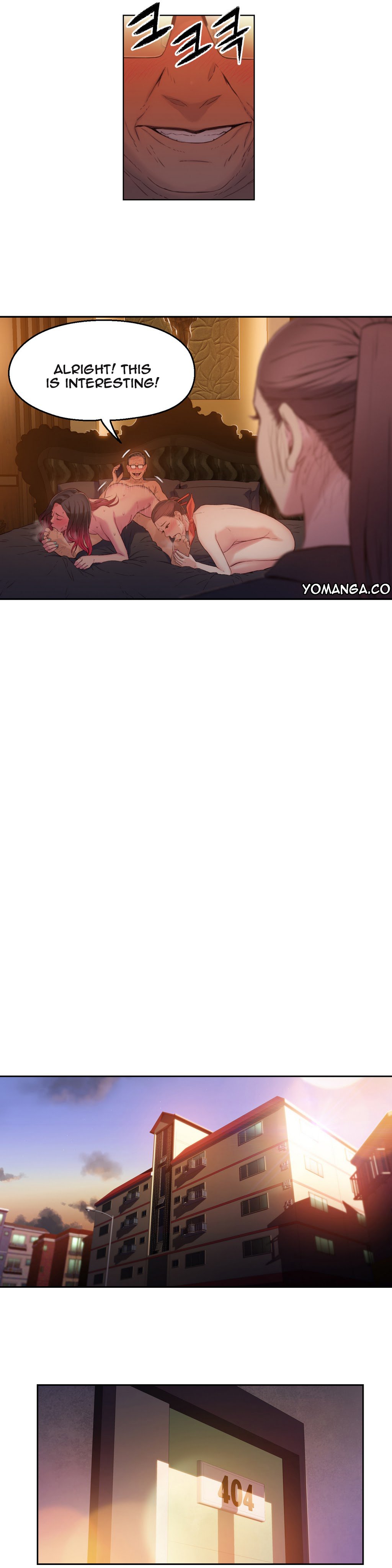 スウィートガイCh.1-49.5