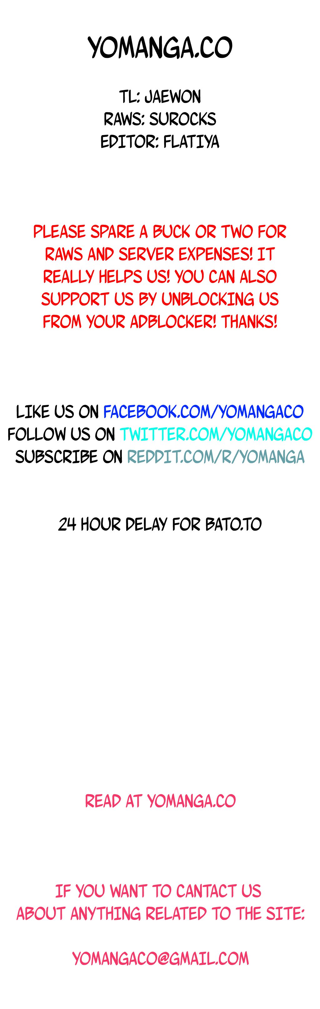 スウィートガイCh.1-49.5