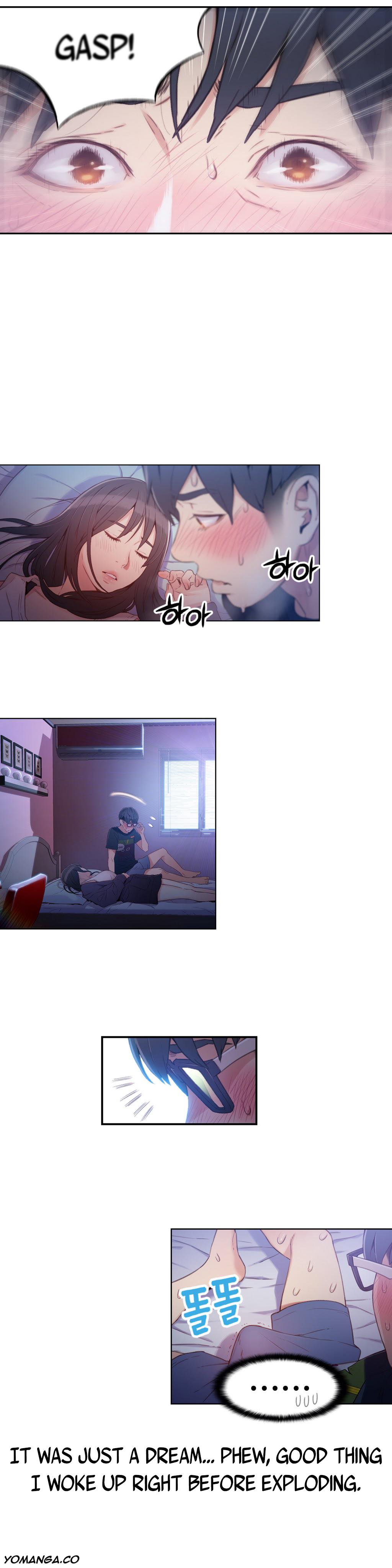 スウィートガイCh.1-49.5