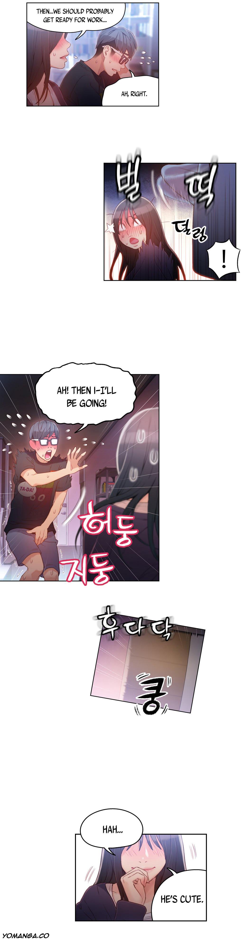 スウィートガイCh.1-49.5