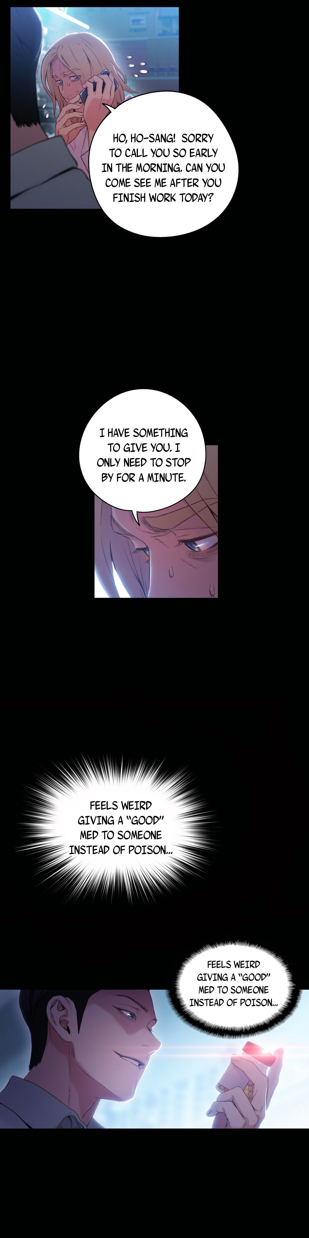 スウィートガイCh.1-49.5