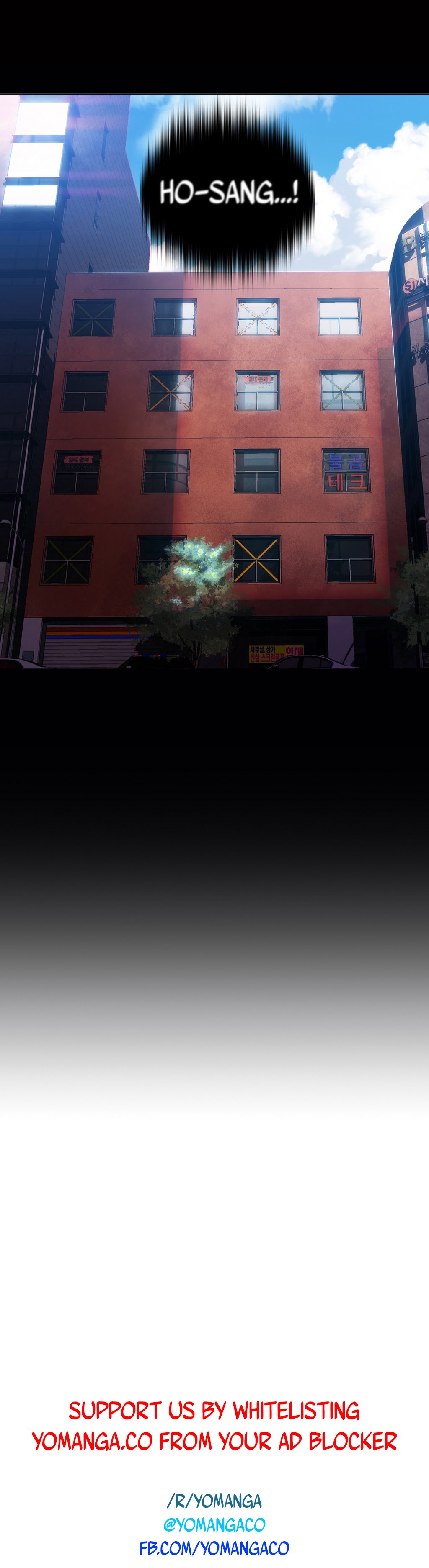 スウィートガイCh.1-49.5