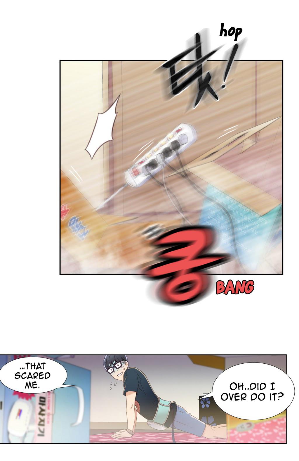 スウィートガイCh.1-49.5