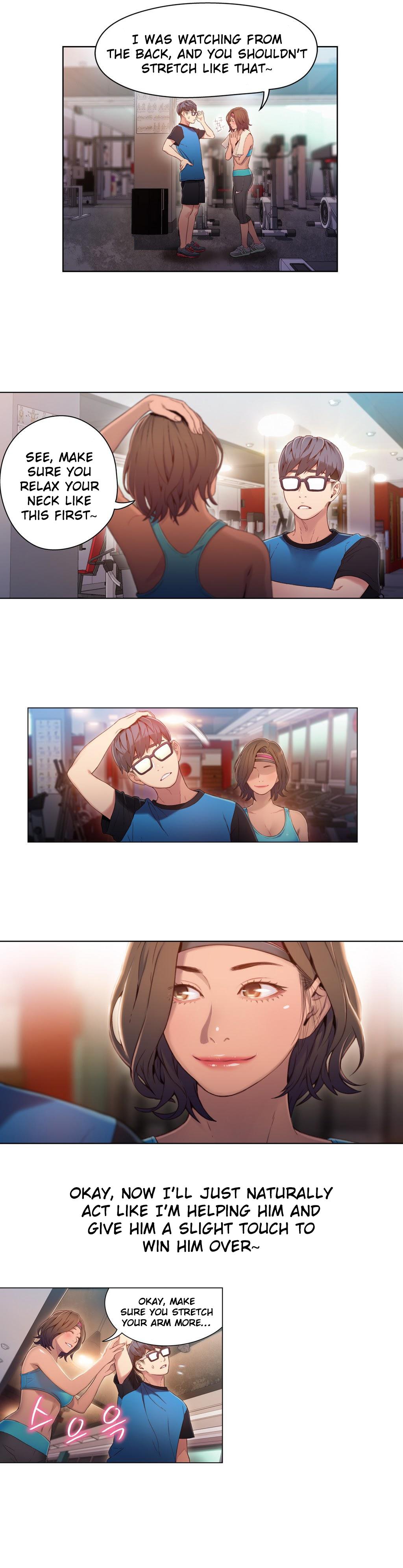 スウィートガイCh.1-49.5