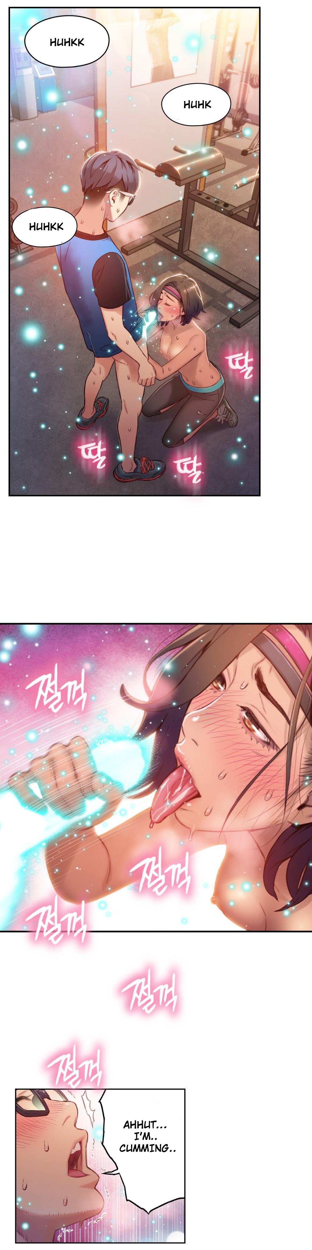 スウィートガイCh.1-49.5