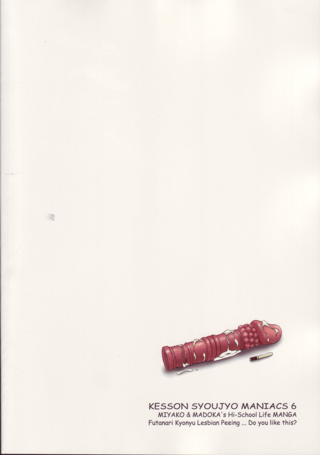Kesson Shoujo MANIACS 6