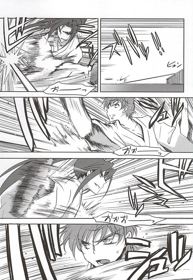 お楽しみはこれからだ!!