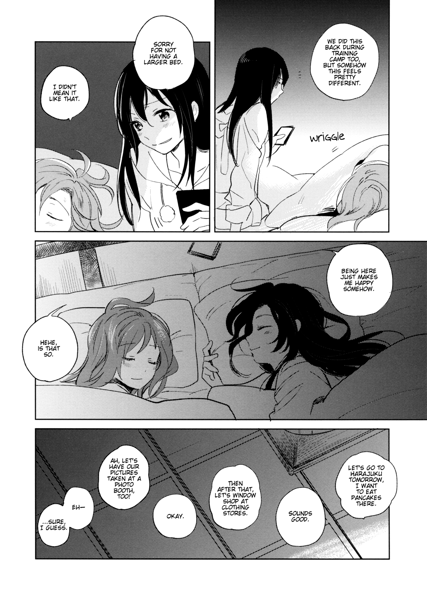 おとなの怪談
