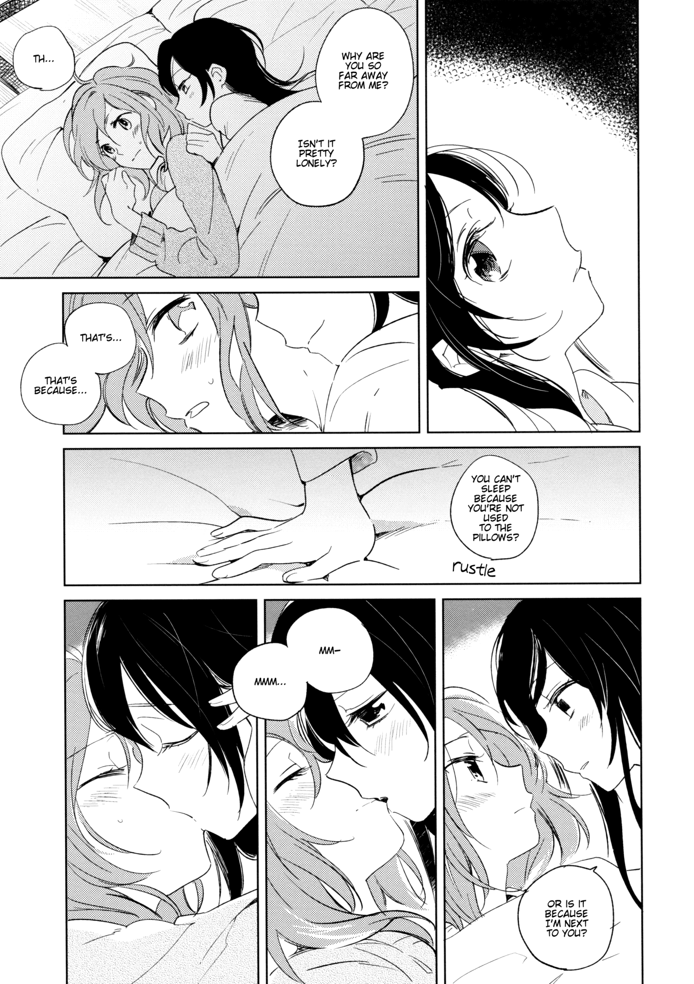 おとなの怪談